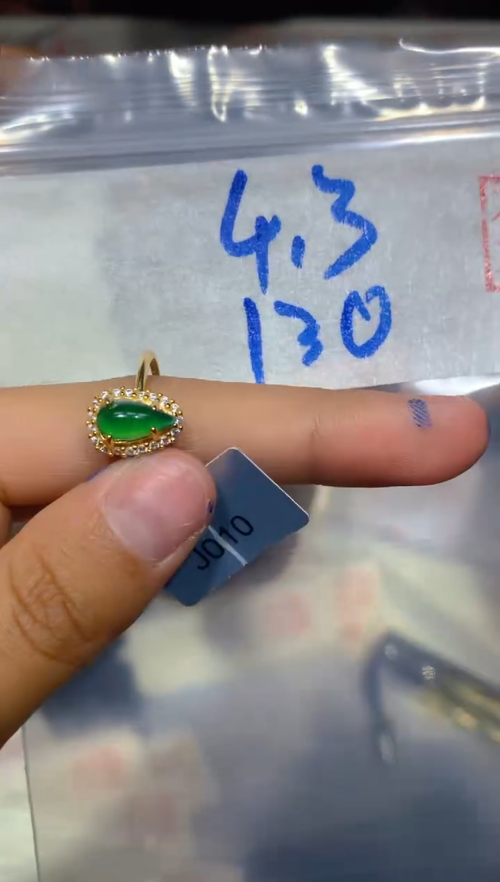 【闪购商品】翡翠戒指未镶嵌90