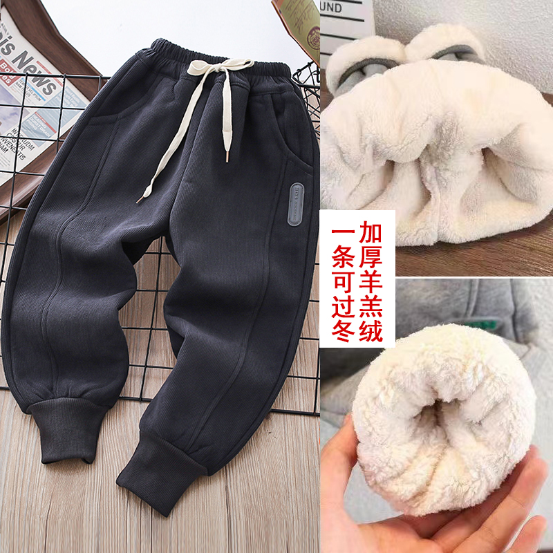 ZZ11儿童加绒裤冬季男童一体绒加厚洋气卫裤中大童韩版运动裤宽松