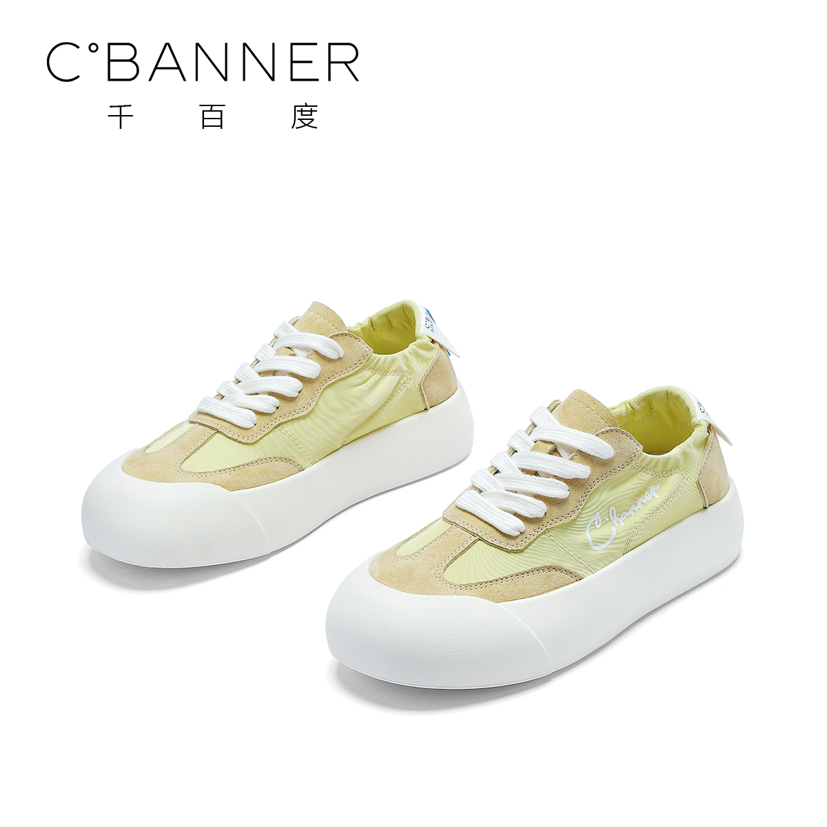 C.BANNER/千百度ins圆头低帮鞋24新款系带透气拼接时尚百搭帆布鞋