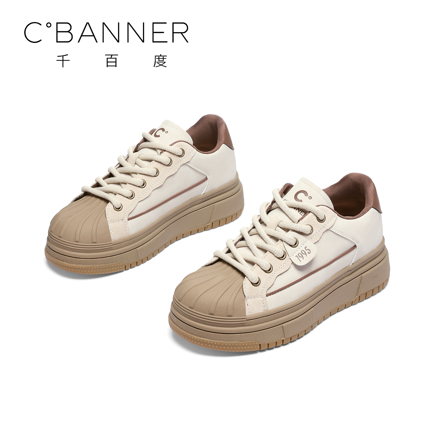C.BANNER/千百度贝壳头休闲鞋2024秋季新款厚底增高ins系带板鞋