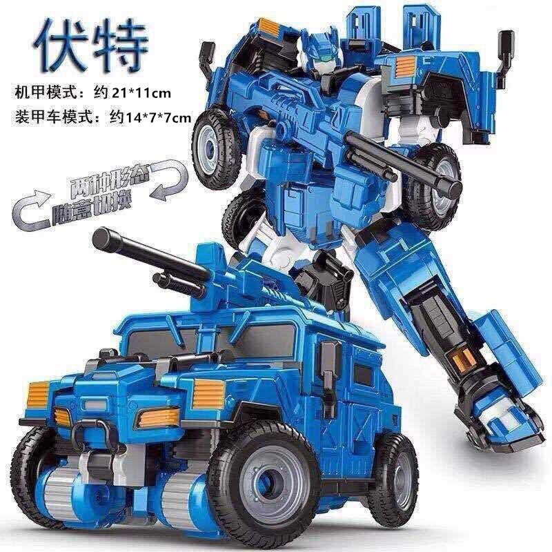 迷你儿童特工队玩具2五炫X机甲变形合体创世机金刚机器人男孩弗特