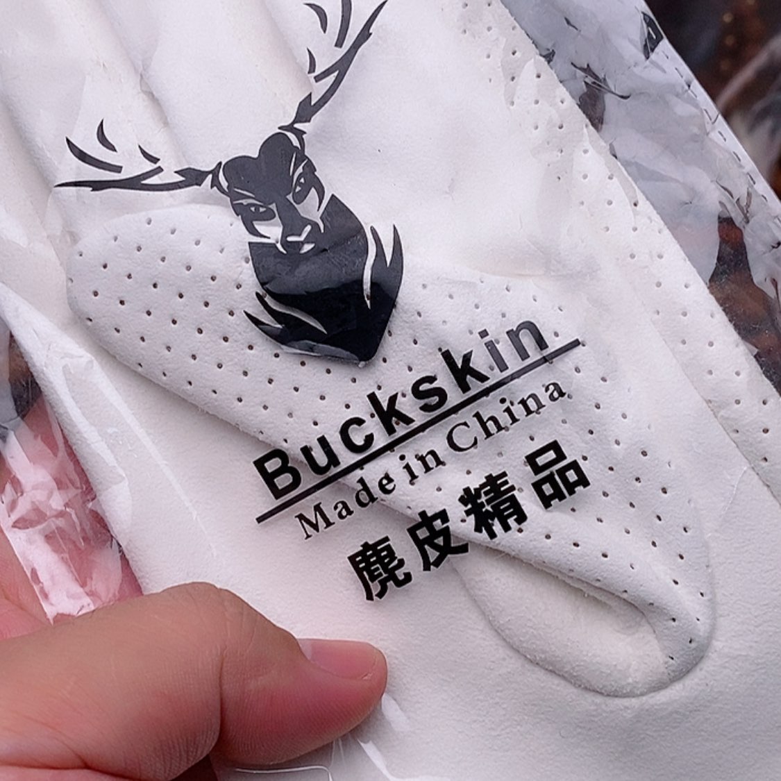 【闪购商品】凤眼菩提手串平*.