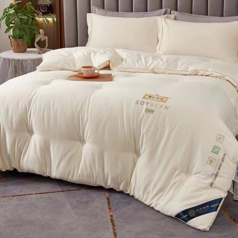 A 6 牛奶亲肤加厚刺绣被芯绣花大豆被针织