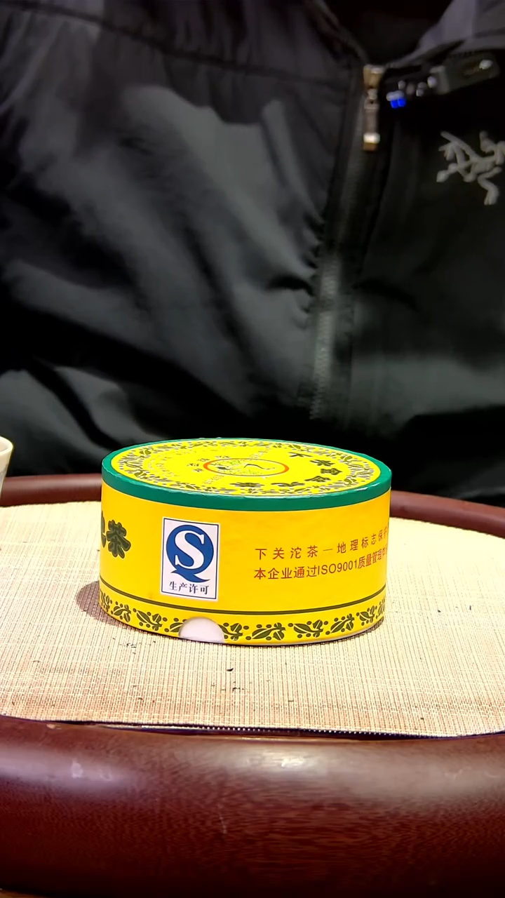 【闪购商品】紫砂茶壶金丝沱