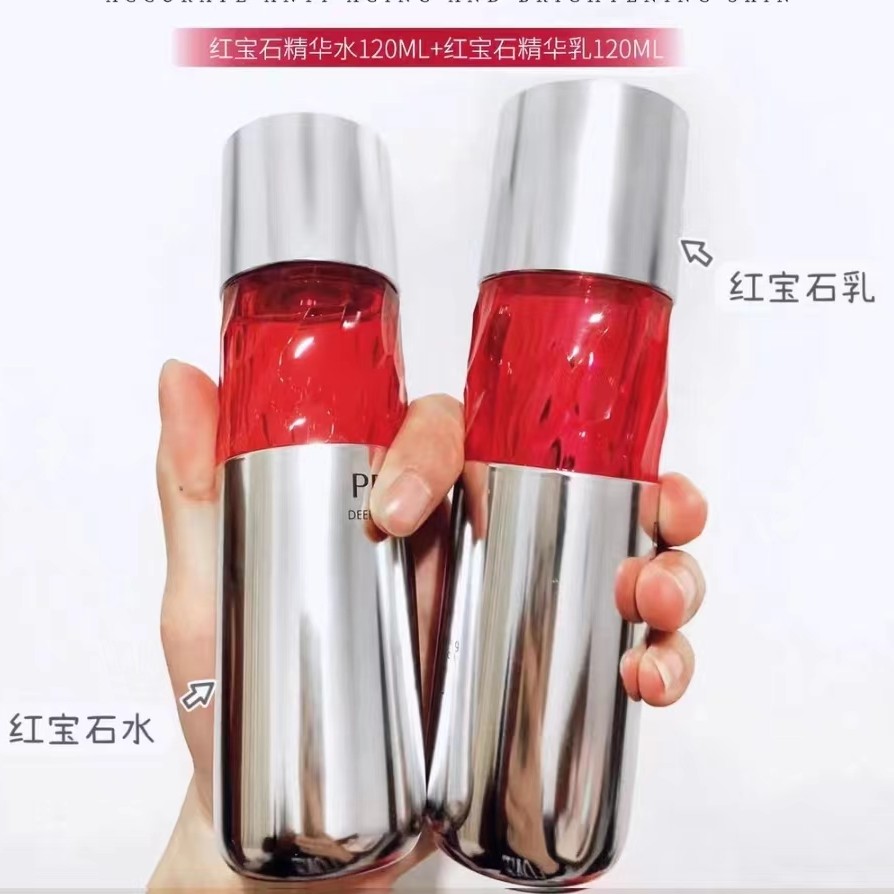 2.0版本红宝石赋能鲜颜淡纹紧致活肤水120ml