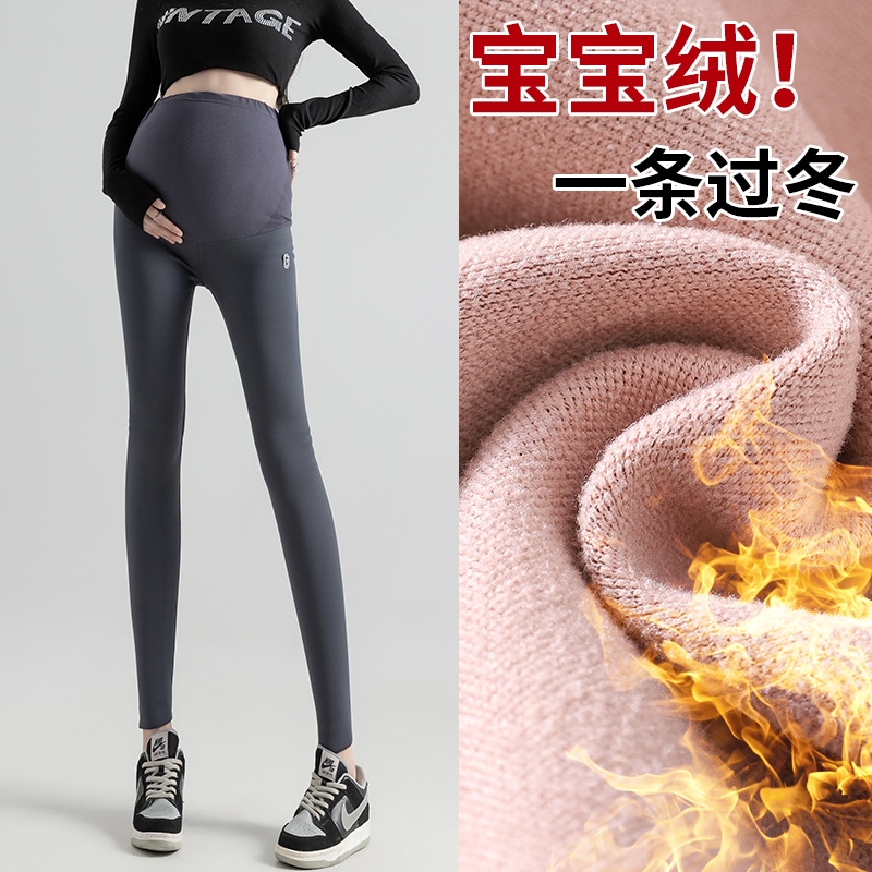 2023孕妇打底裤秋冬季外穿鲨鱼皮加绒加厚芭比瑜伽裤托腹棉裤子