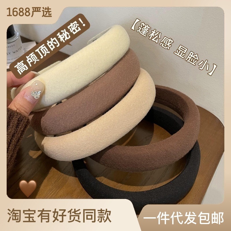 发箍女款秋冬发卡高颅顶发饰头箍2022年新款海绵头饰发捆洗脸发带