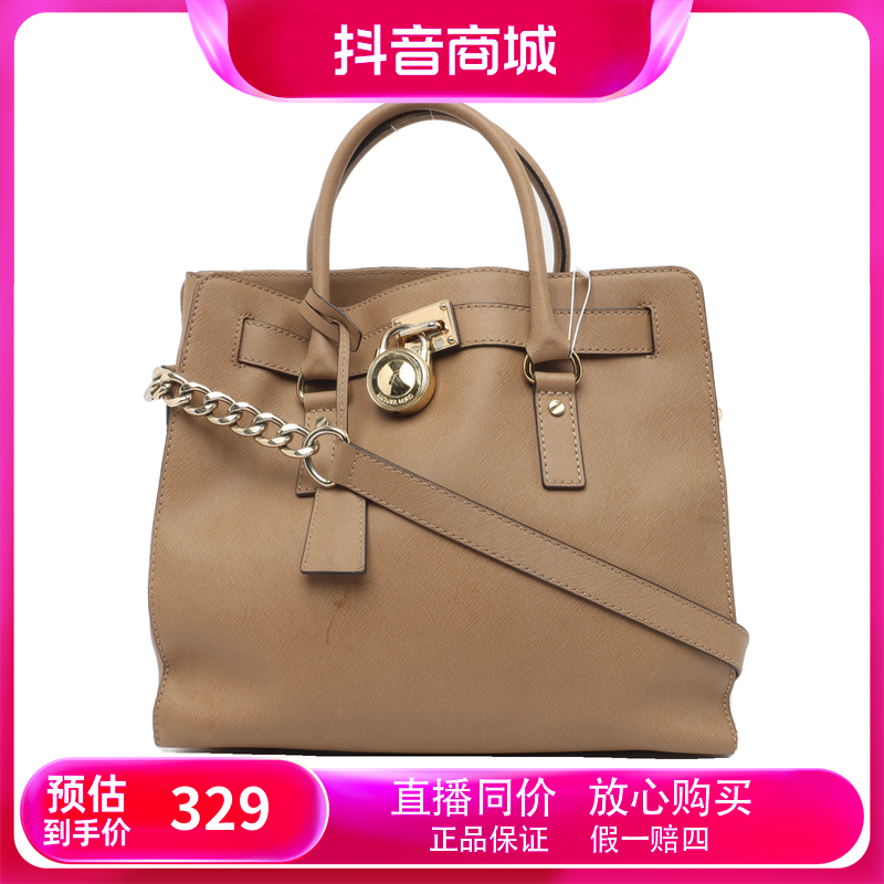 红布林/MICHAELKORS/单肩包/12570999/hbl/103157