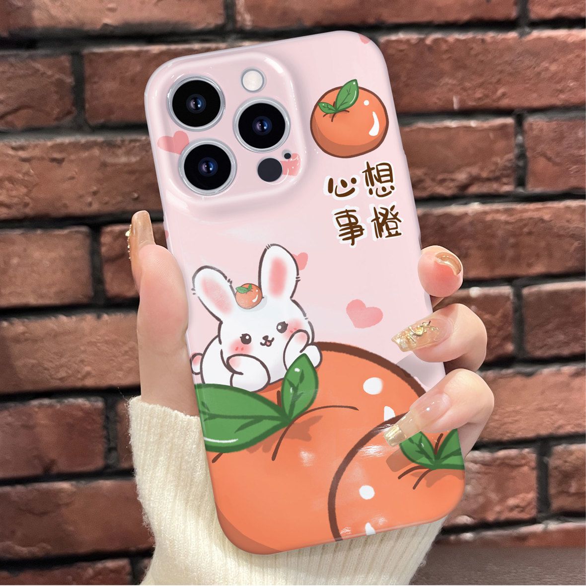 适用于苹果创意12时尚心想事橙13菲林精孔14手机壳11卡通情菲林壳