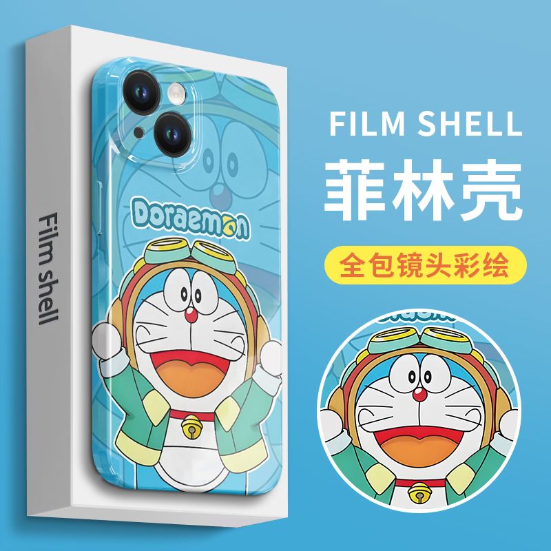 花式哆啦A梦14/13promax手机壳iPhone12/11菲林7/8plus全包菲林壳
