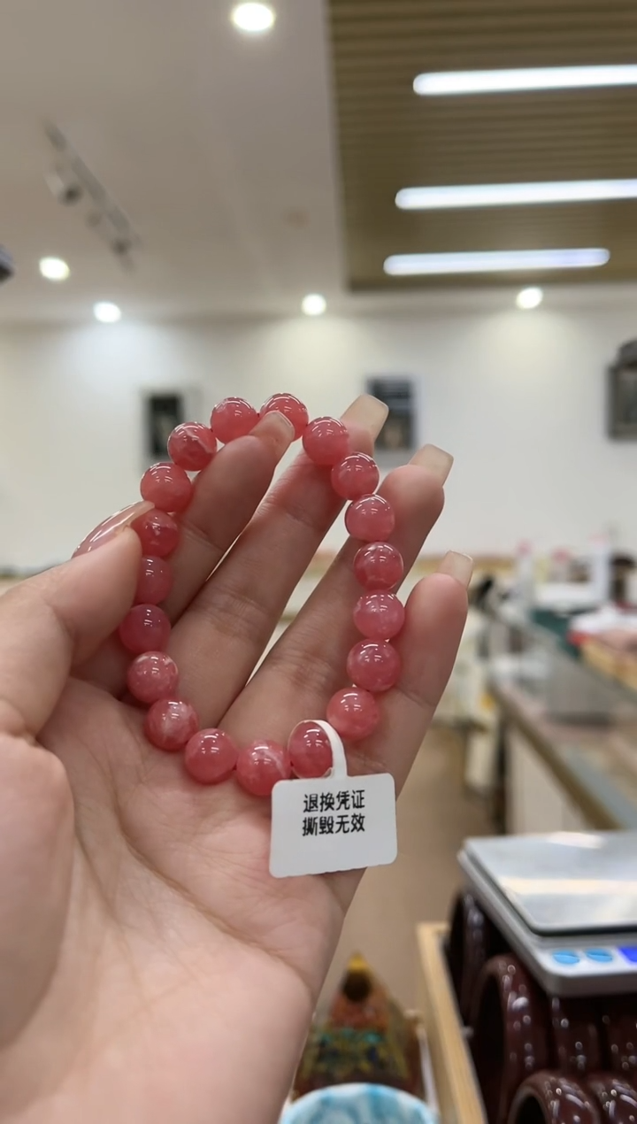 【闪购商品】菱锰矿（红纹石）手绳未镶嵌9+