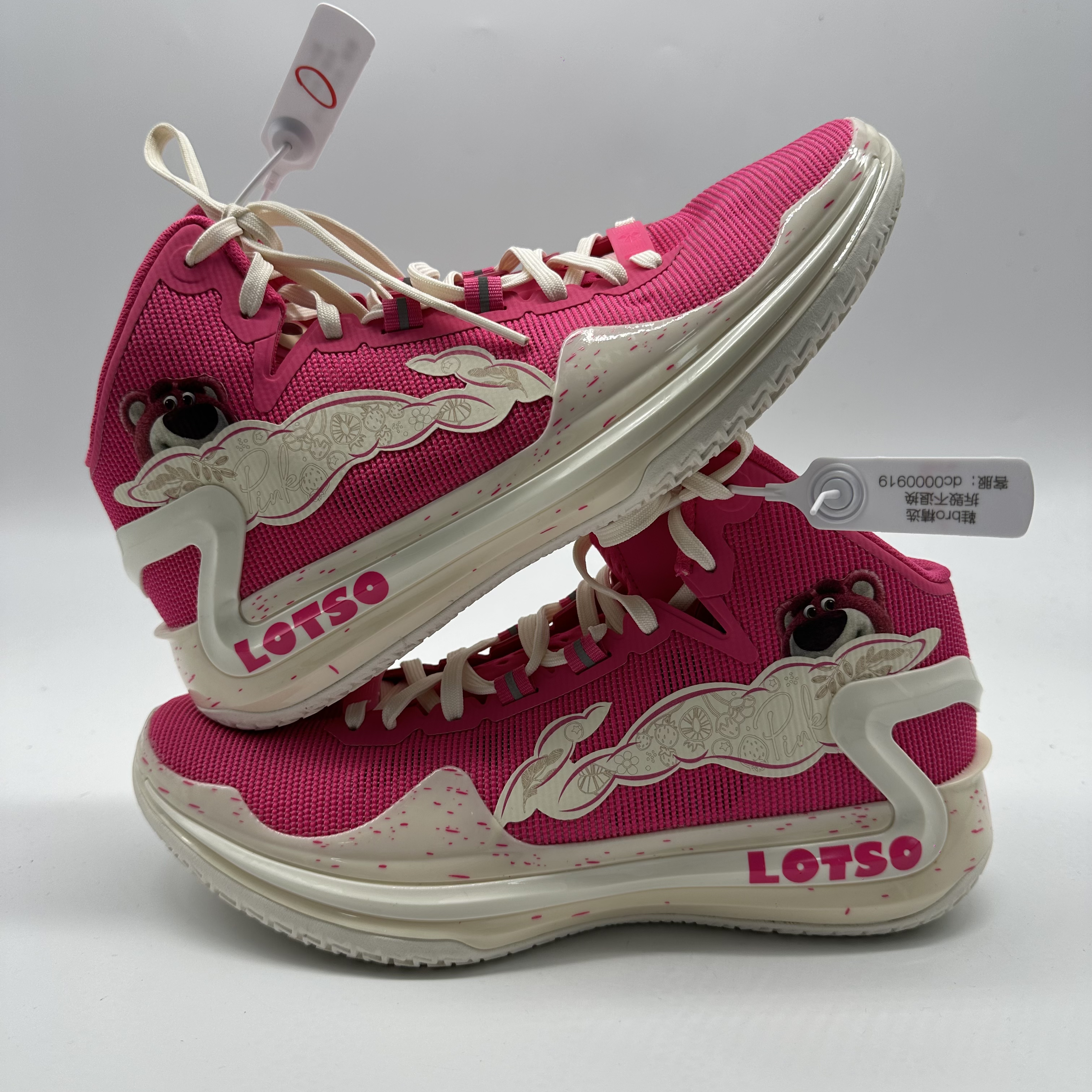 42码/利刃4 草莓熊/篮球鞋/全新无原盒/ABAT139-7