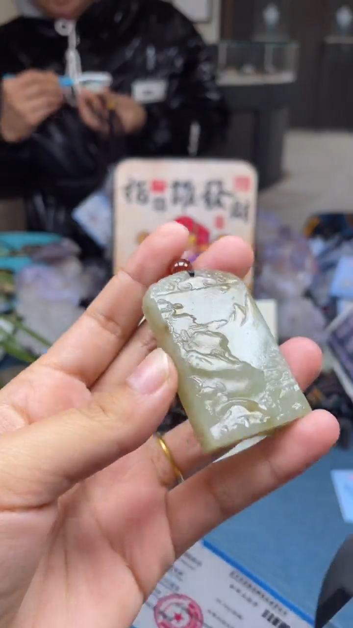 【闪购商品】和田玉颈饰未镶嵌1