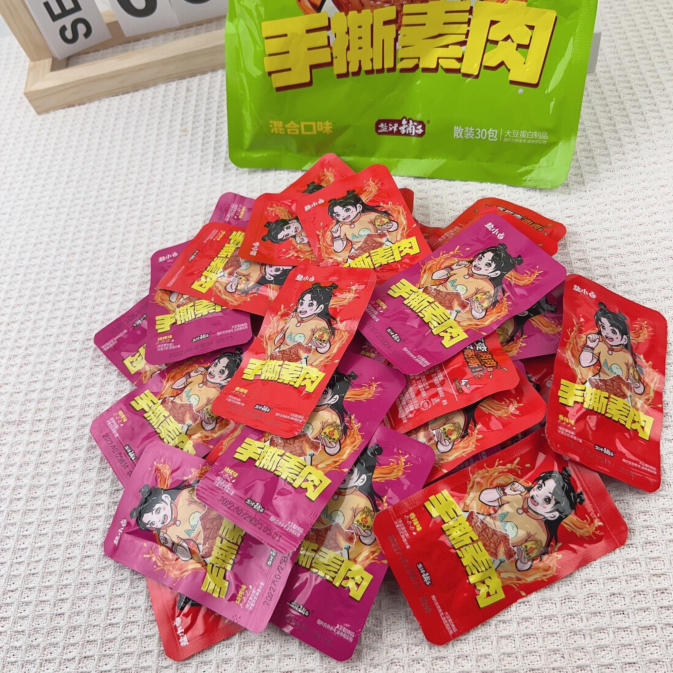 盐小卤手撕素肉素牛排网红零食休闲食品香辣小零食办公看剧小零食