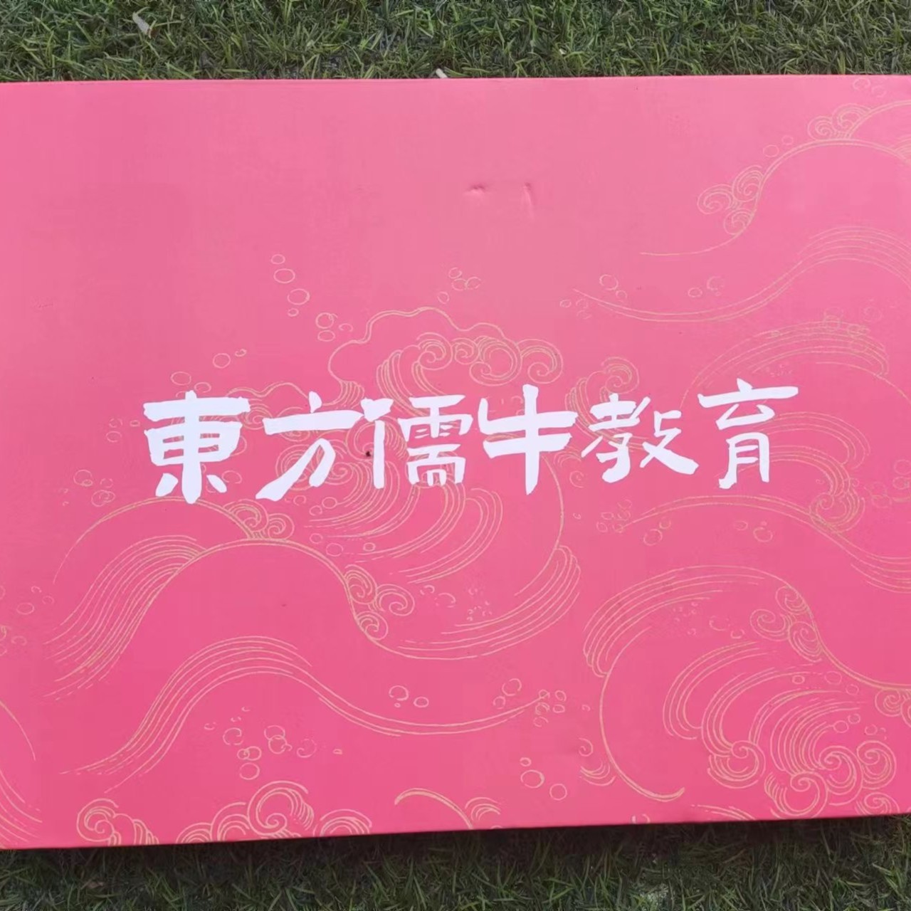 简谱书大礼包