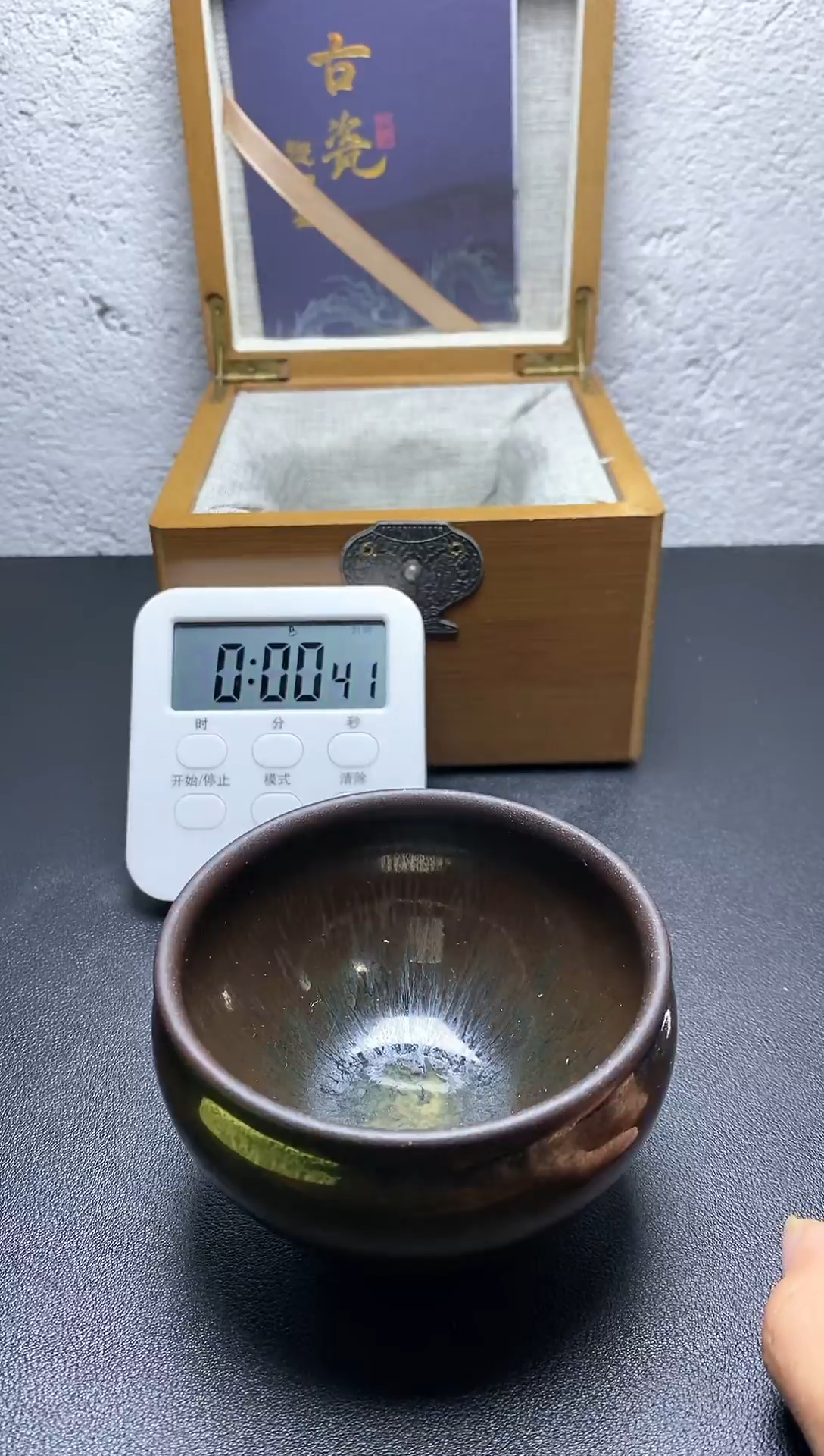 【闪购商品】玻璃茶盏X10