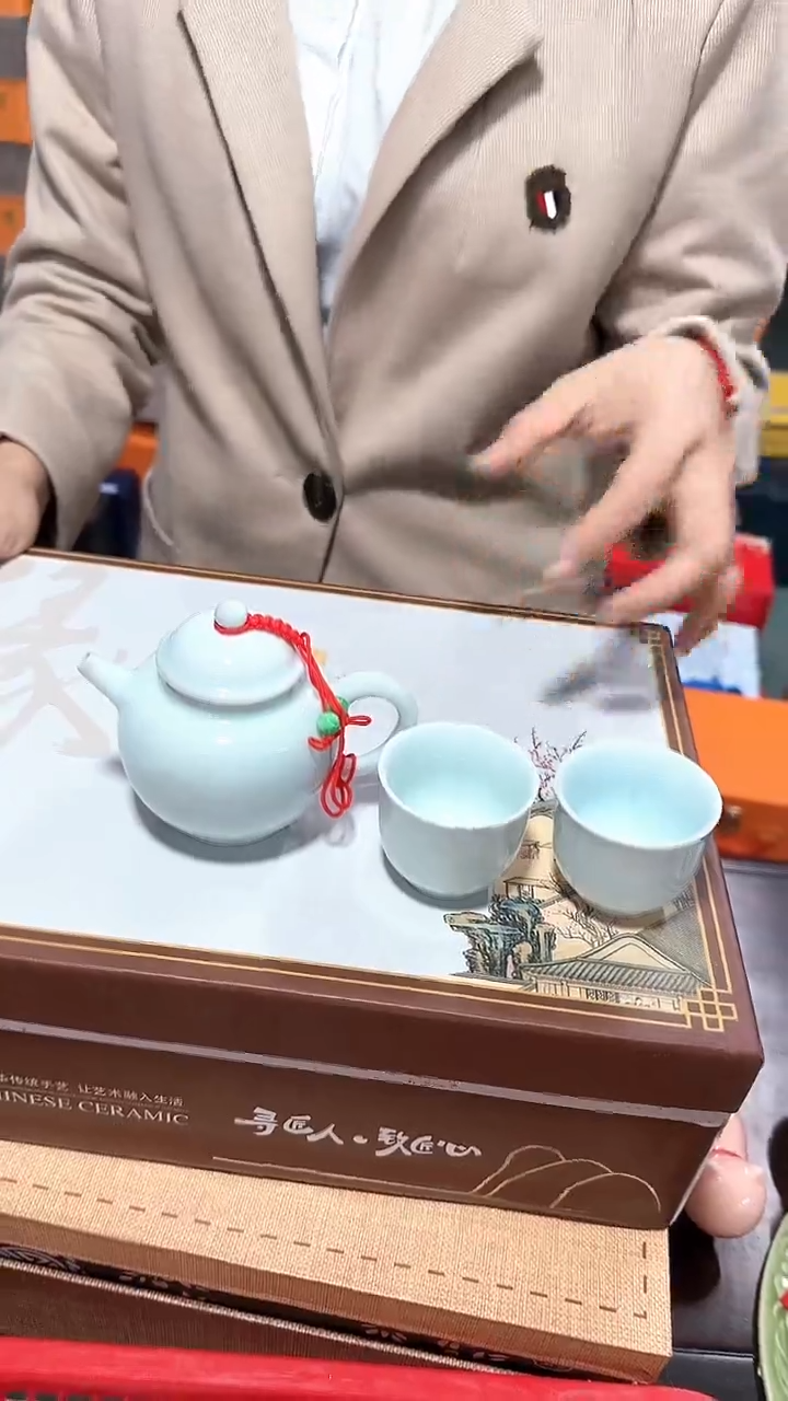 【闪购商品】陶瓷1