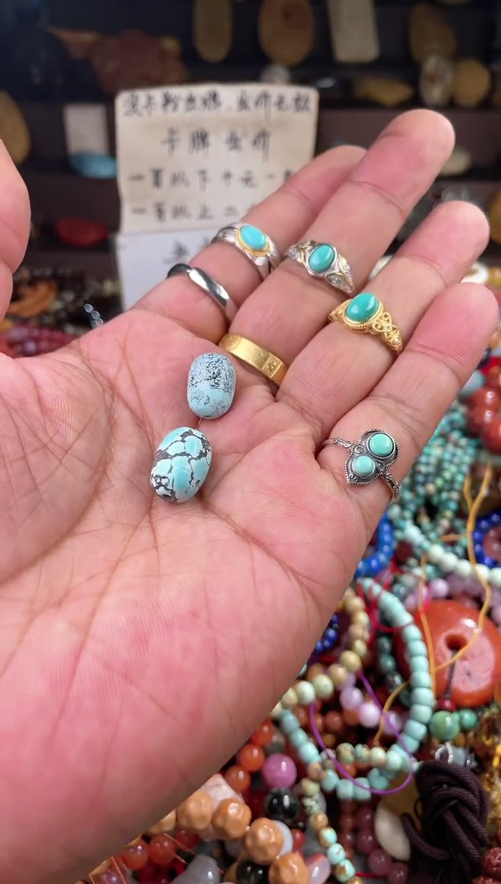 【闪购商品】翡翠.未镶嵌61545