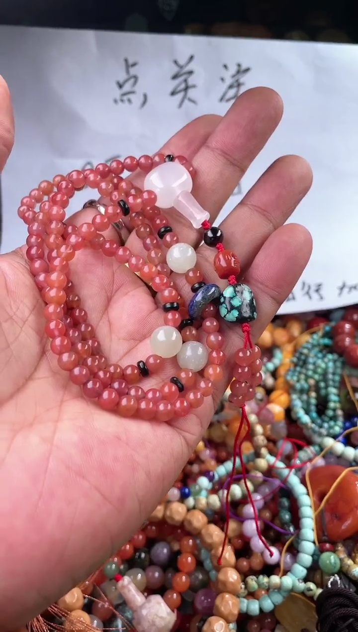 【闪购商品】玛瑙/玉髓.未镶嵌66237