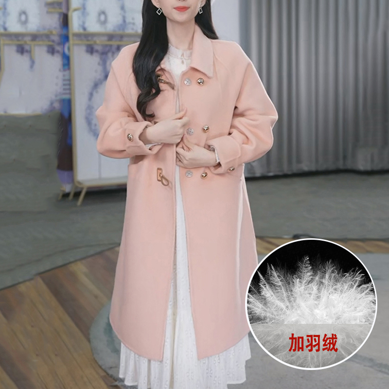 【小扬哥甄选】小个子加绒呢子大衣中长款2023年秋冬季粉色加厚赫