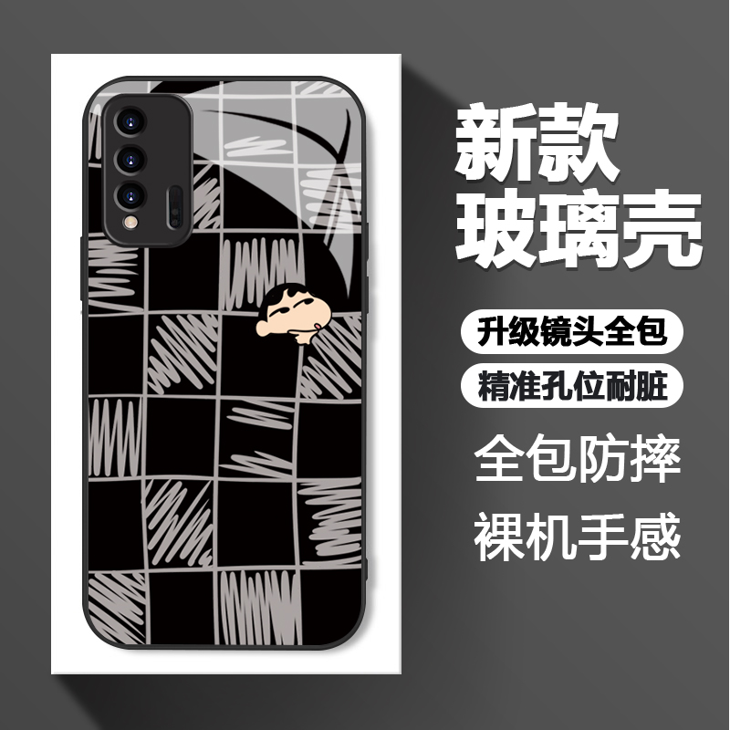 适用于【华为】Nova6【5G】创意卡通格子个性新款全包超薄玻璃壳