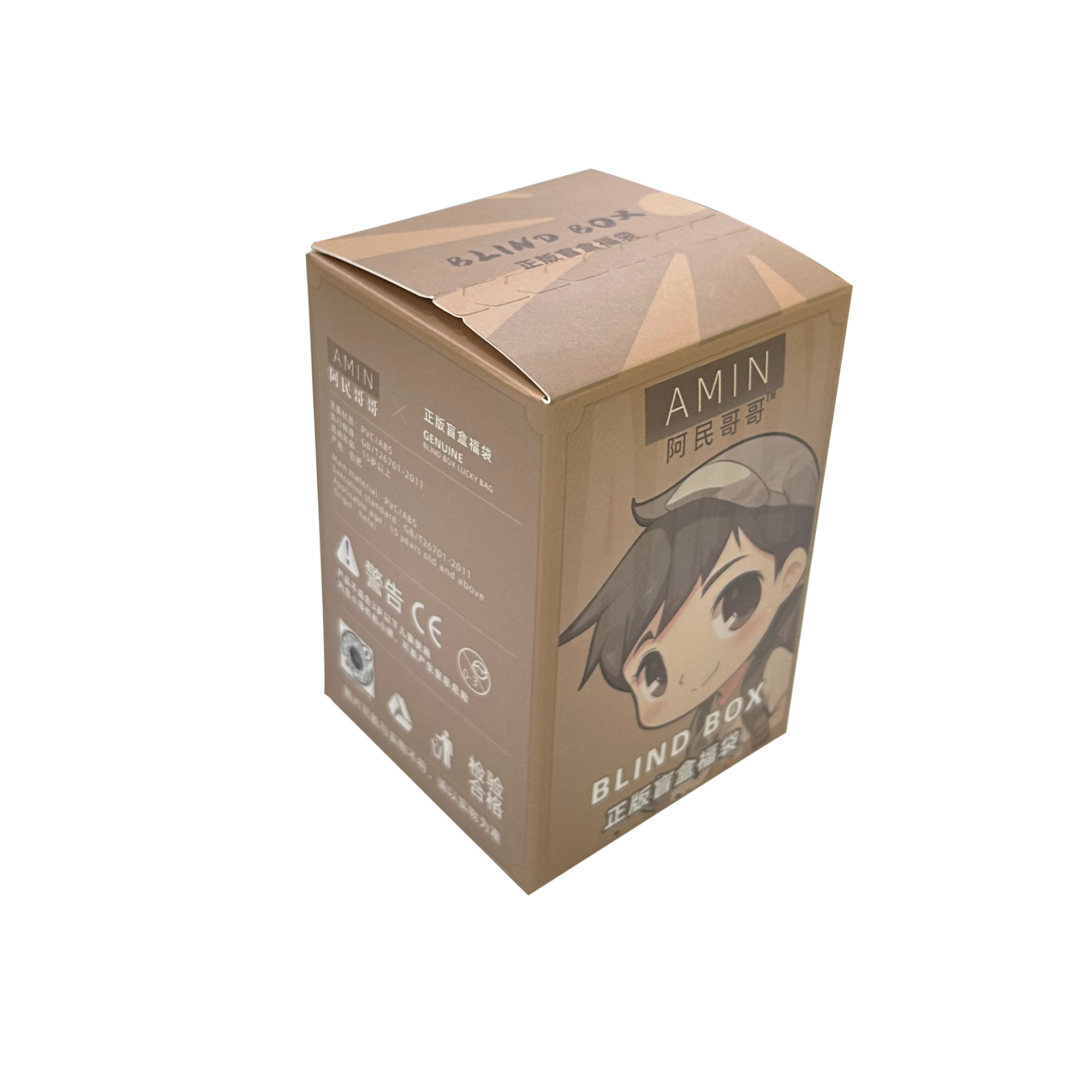 （回家拆）正版包挂系列盲盒