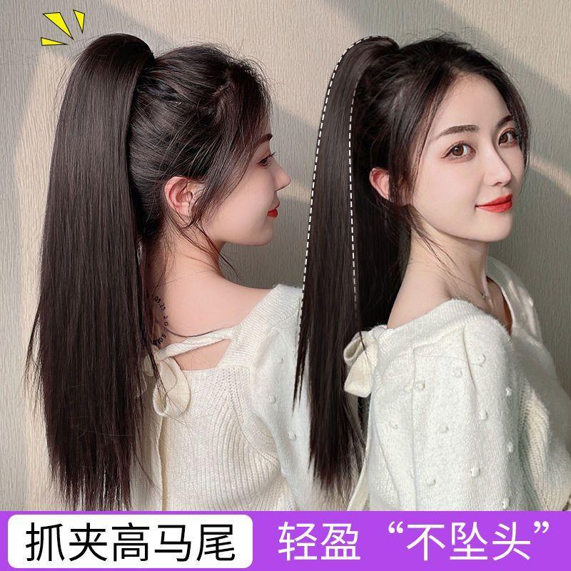 直发抓夹马尾女网红辫子自然高马尾仿真发短马尾中长发马尾
