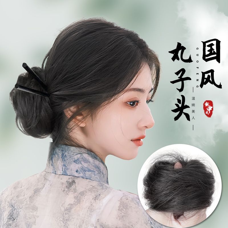 汉服新中式丸子头女蓬松发圈国风古风卷发发包盘发懒人丸子头发圈