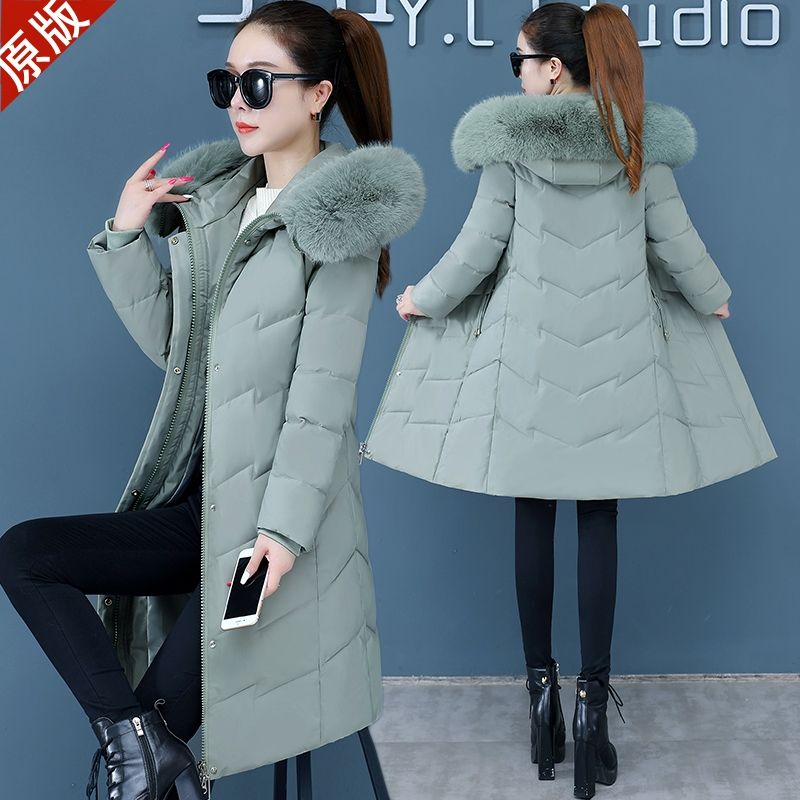 以纯羽绒服女中长款2023冬装新款加厚保暖时尚修身显瘦女装大毛领