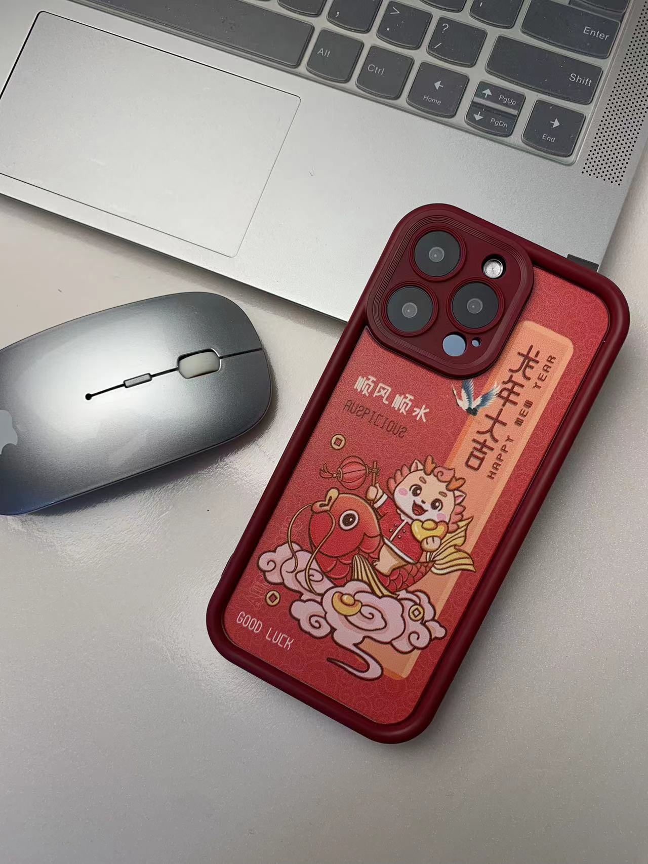 【OPPO/vivo/小米红米】2024龙年大吉酒红色可爱创意防摔全包ins