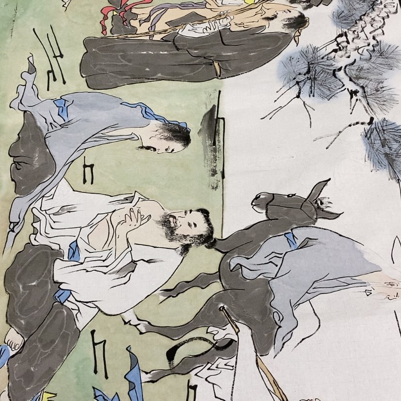 【闪购商品】书法手绘