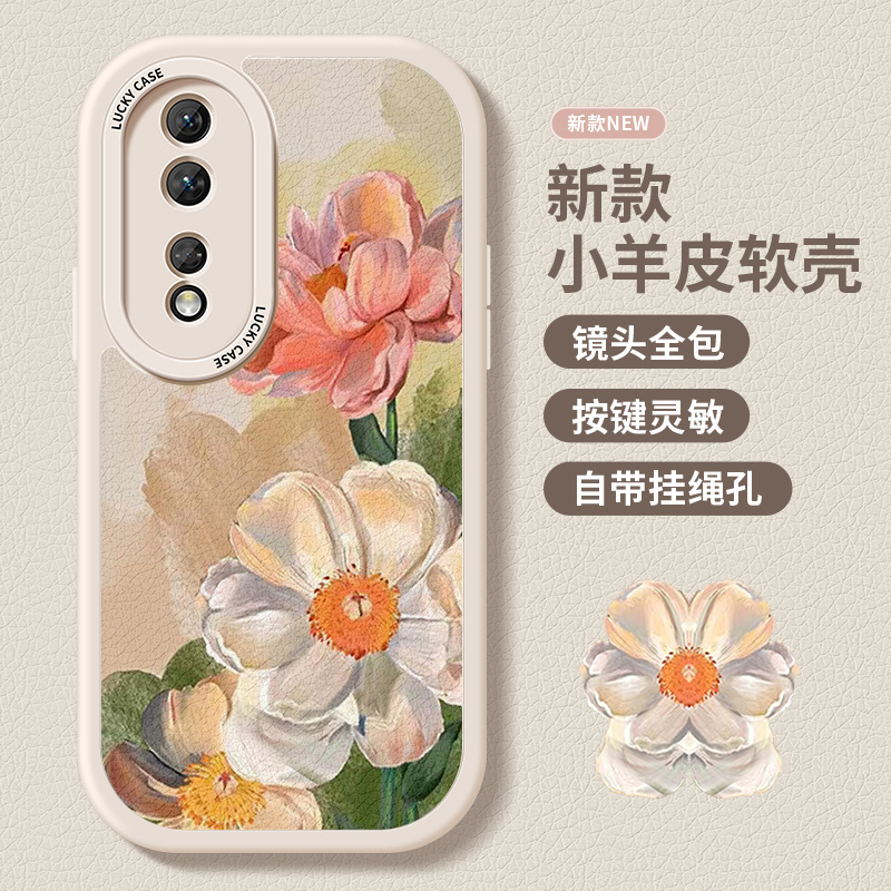 PAZO适用荣耀90手机壳80pro新款70套60se华为网红50硅胶30高级感