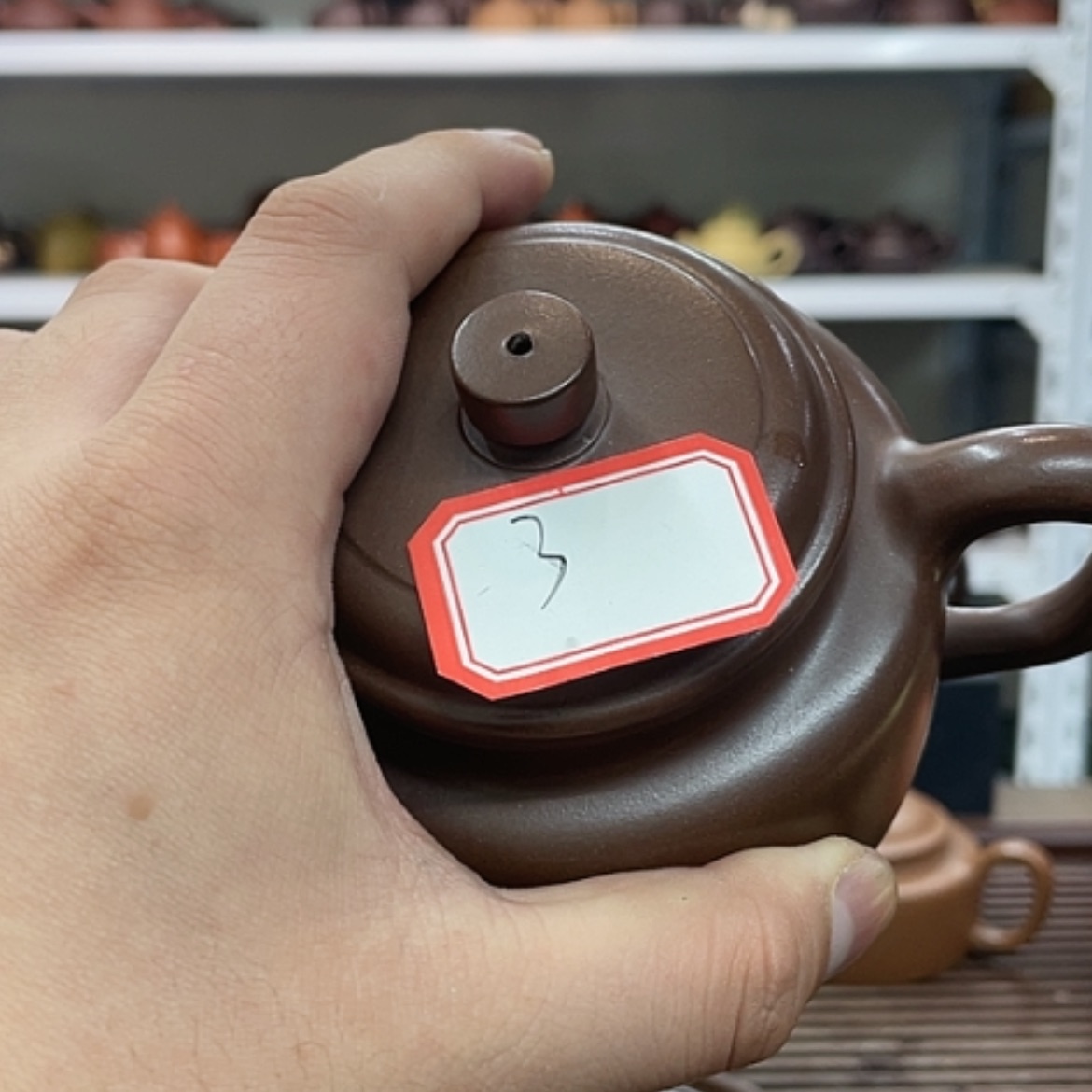 【闪购商品】紫砂茶壶ᯤ**⁺