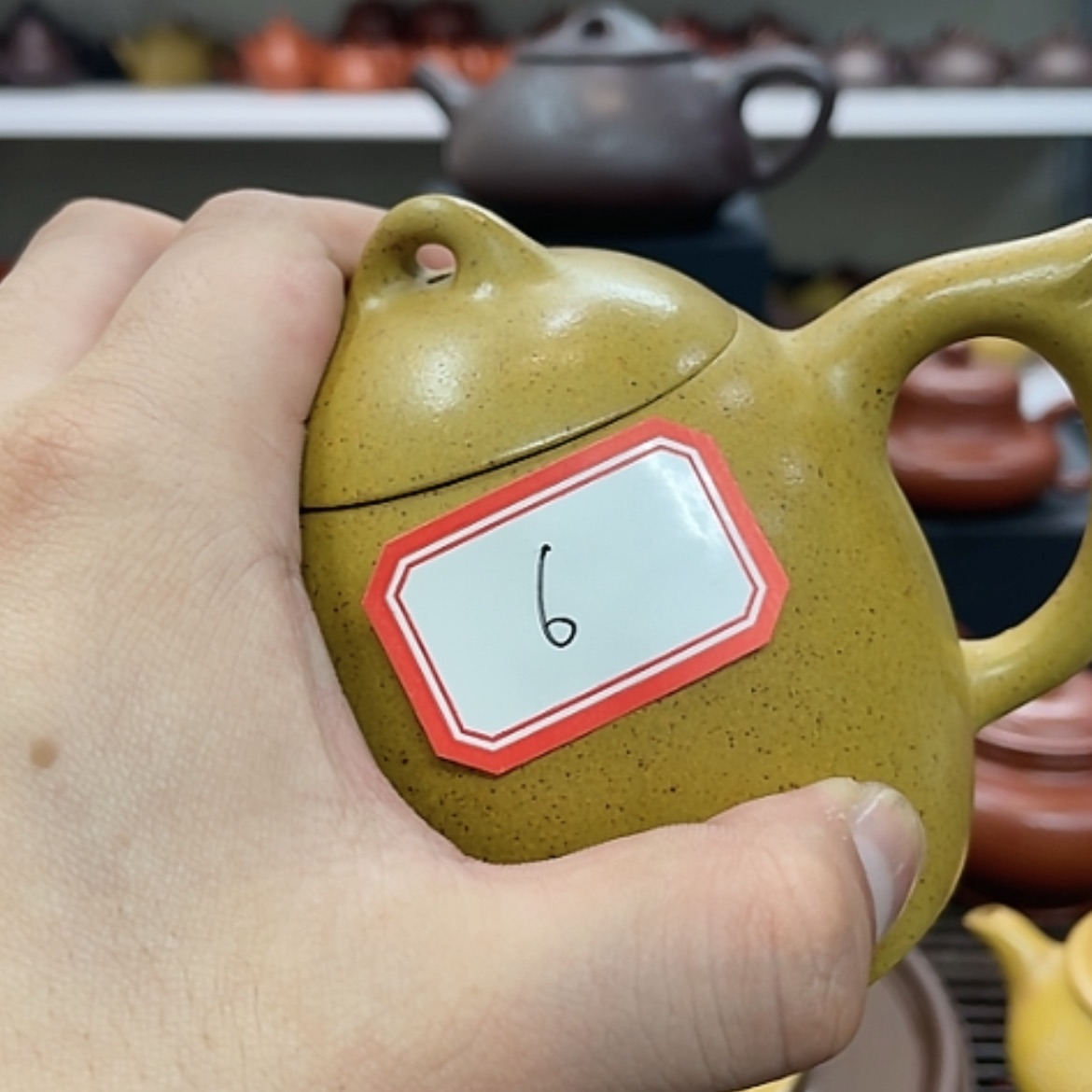 【闪购商品】紫砂茶壶啥***?