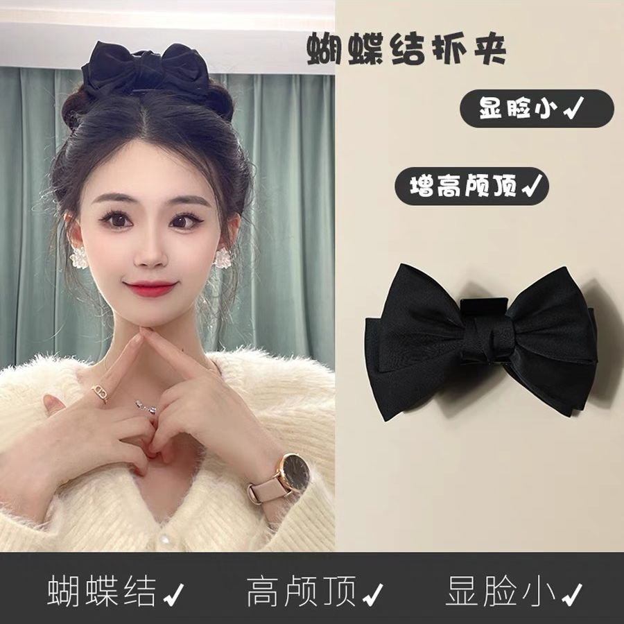 在逃公主抓夹~高级质感缎面双层蝴蝶结发夹ins简约公主头发饰女AF