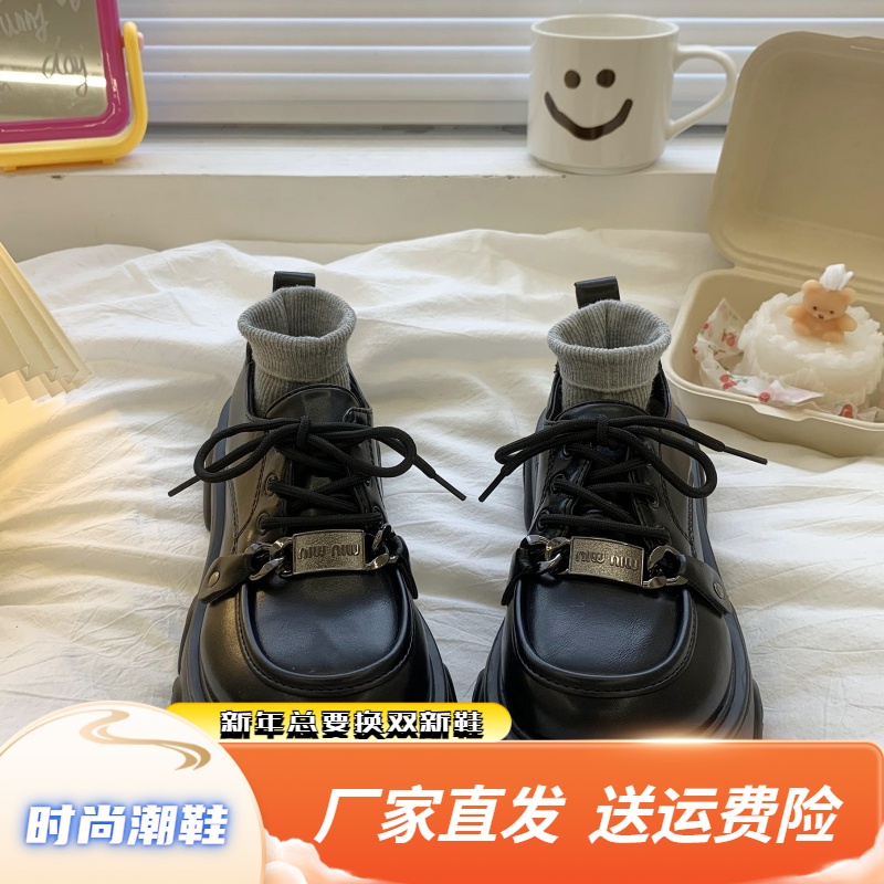 软皮2023新款秋季大头小皮鞋女厚底网红乐福鞋复古百搭英
