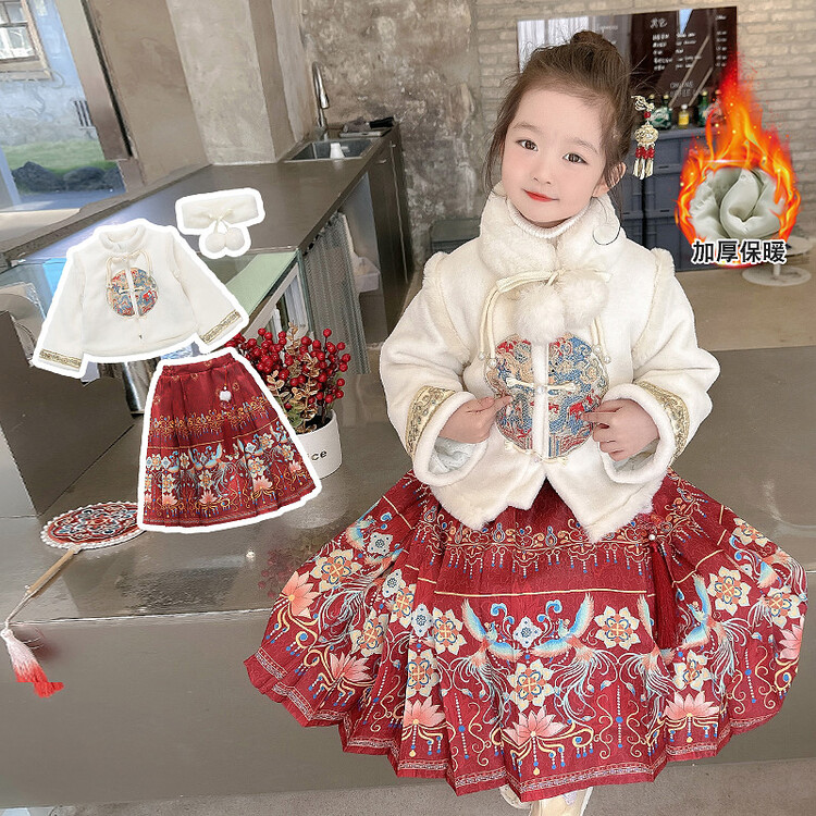 女童汉服2024龙年拜年服新中式冬季儿童中国风喜庆唐装马面裙套装