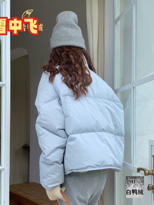 雪中飞奶呼呼蓝色短款羽绒服女2023年新款小个子韩版加厚白鸭绒冬