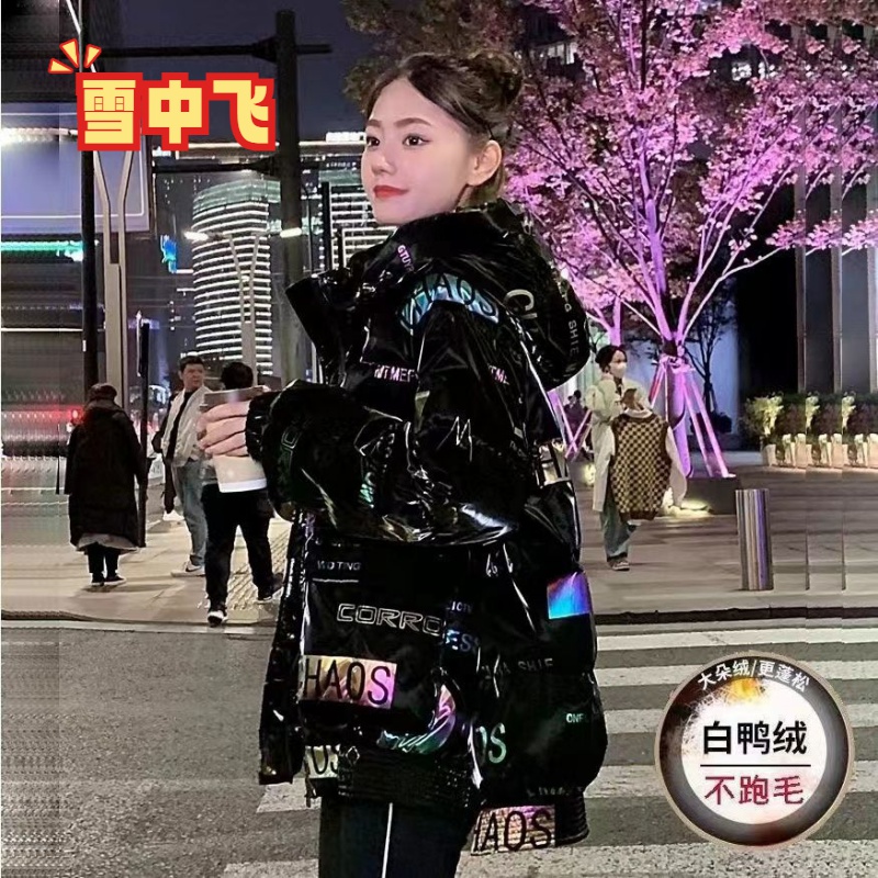 雪中飞白鸭绒免洗亮面羽绒服女中长款炫彩2022冬季新款韩版连帽宽