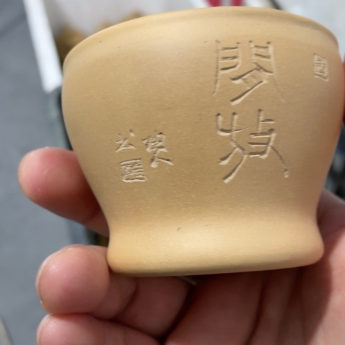 【闪购商品】紫砂茶壶
