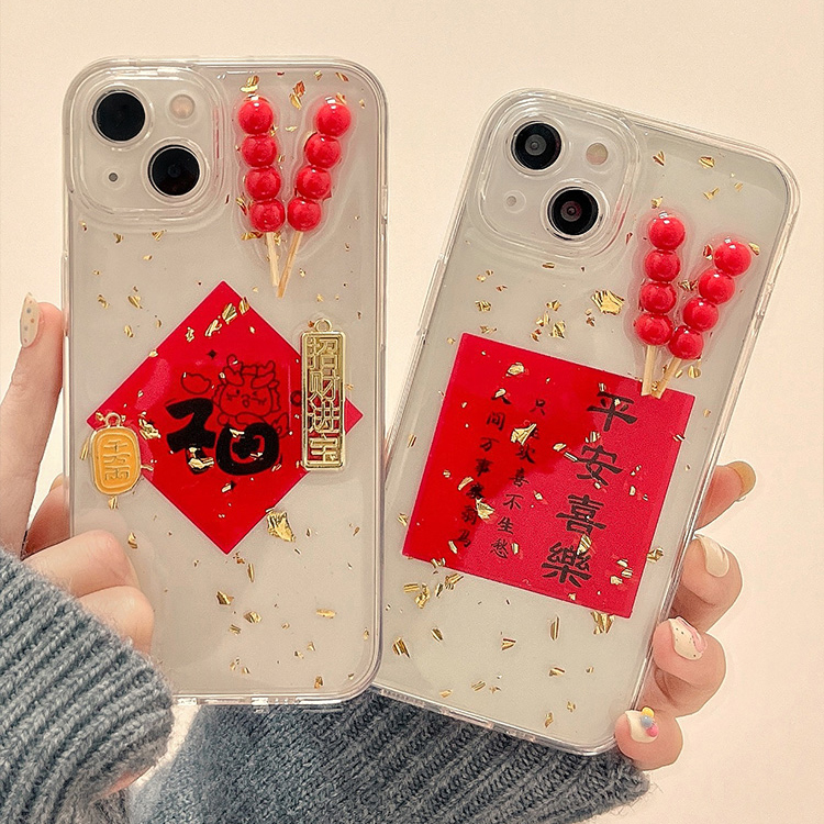新春糖葫芦滴胶适用iPhone15promax平安喜乐苹果14手机壳新款13女