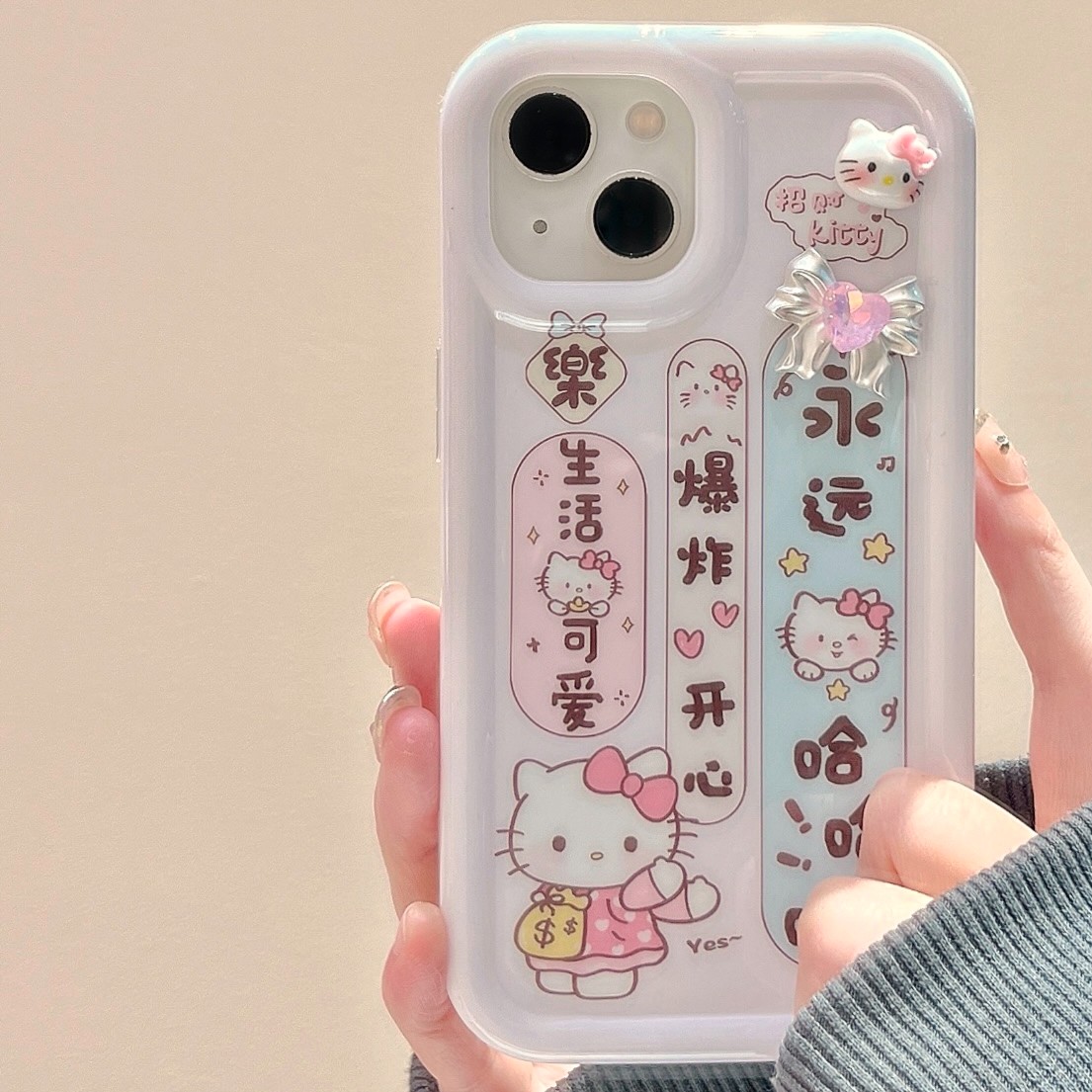 适用卡通kt猫文字苹果15手机壳iphone14promax新款13个性防摔女款