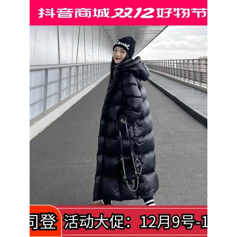 波司澄黑金羽绒服2023潮流白鹅绒加厚连帽面包服韩版高品质羽绒衣