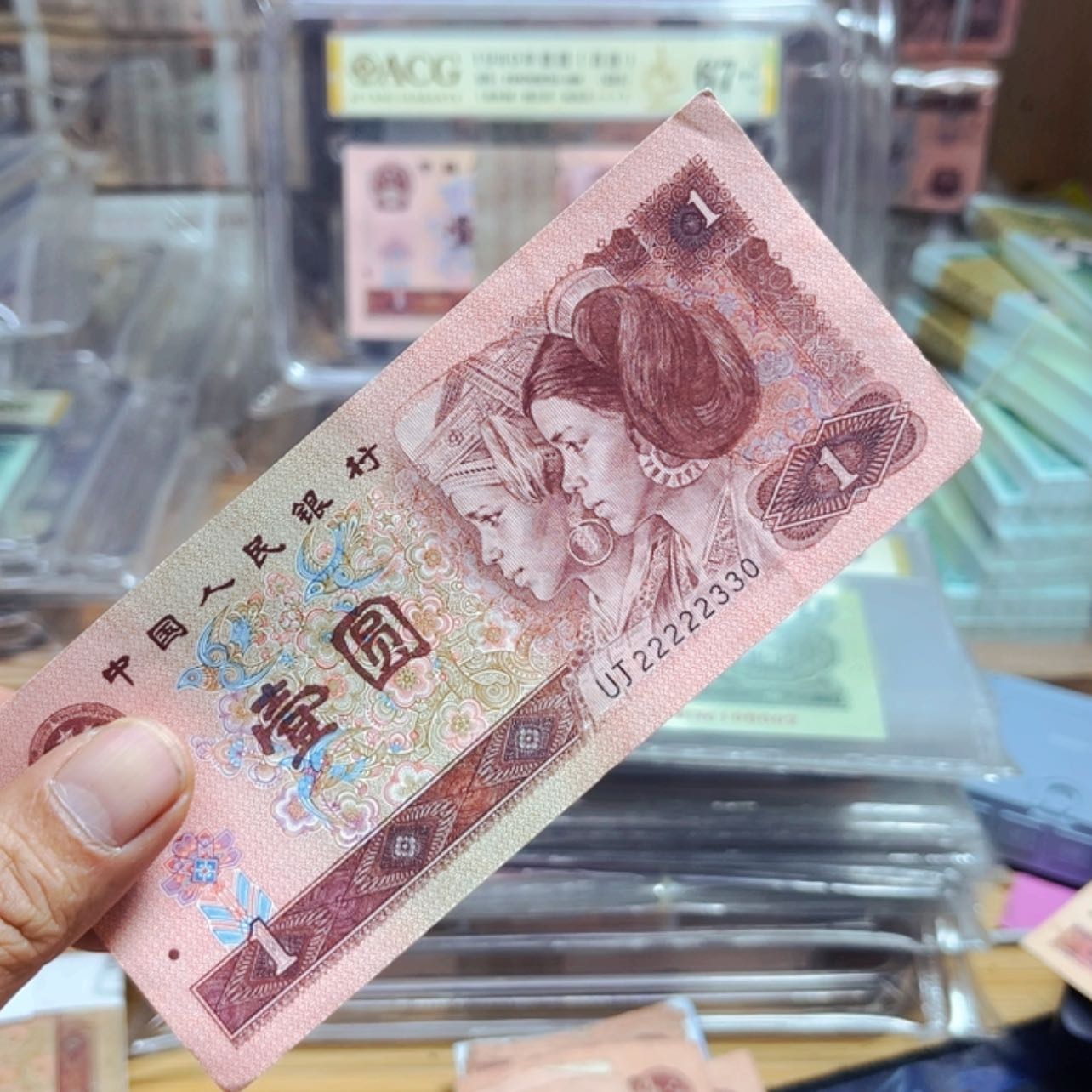 【闪购商品】！****下1张961–22222330