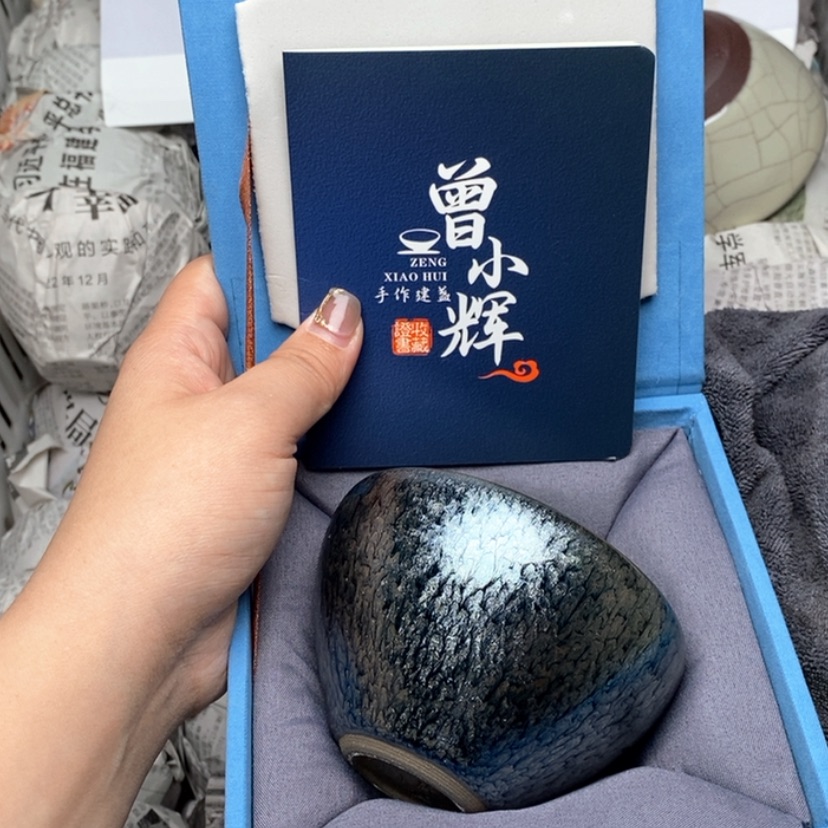 【闪购商品】瓷带礼盒