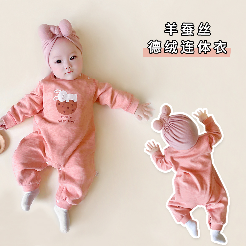 【可儿妈】婴加厚儿童保暖羊蚕丝德绒哈衣婴儿宝宝连体哈衣A9