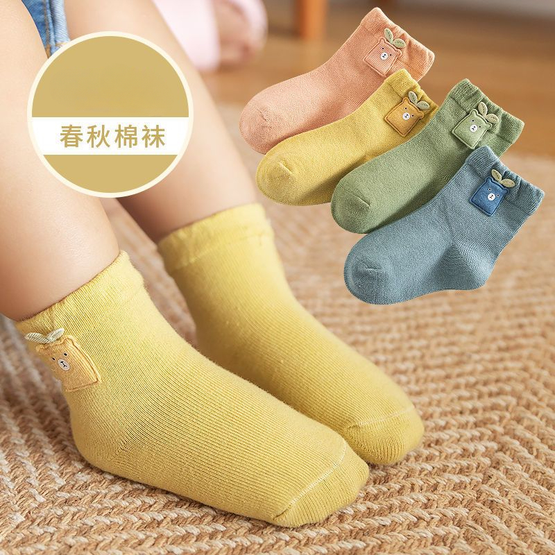 【BB】秋冬新生儿袜子婴幼儿宝宝男女童儿童棉袜子中长筒0-1-3-6岁
