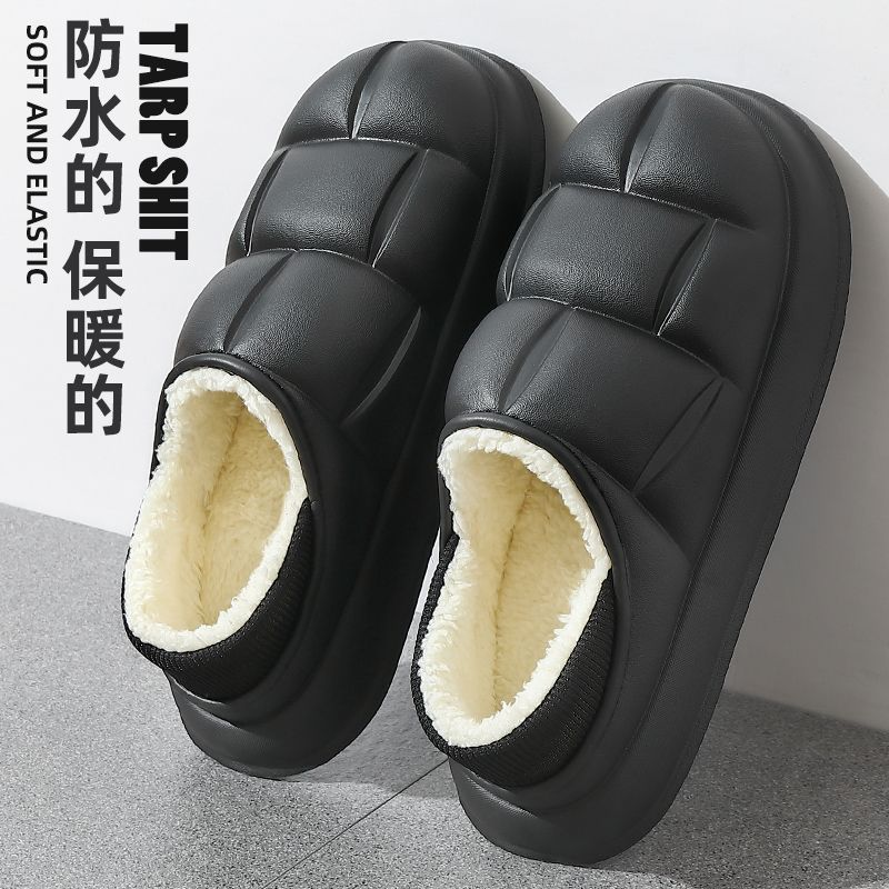 防水棉拖鞋男士秋冬季防滑室内居家用情侣包跟保暖毛绒棉鞋女冬天