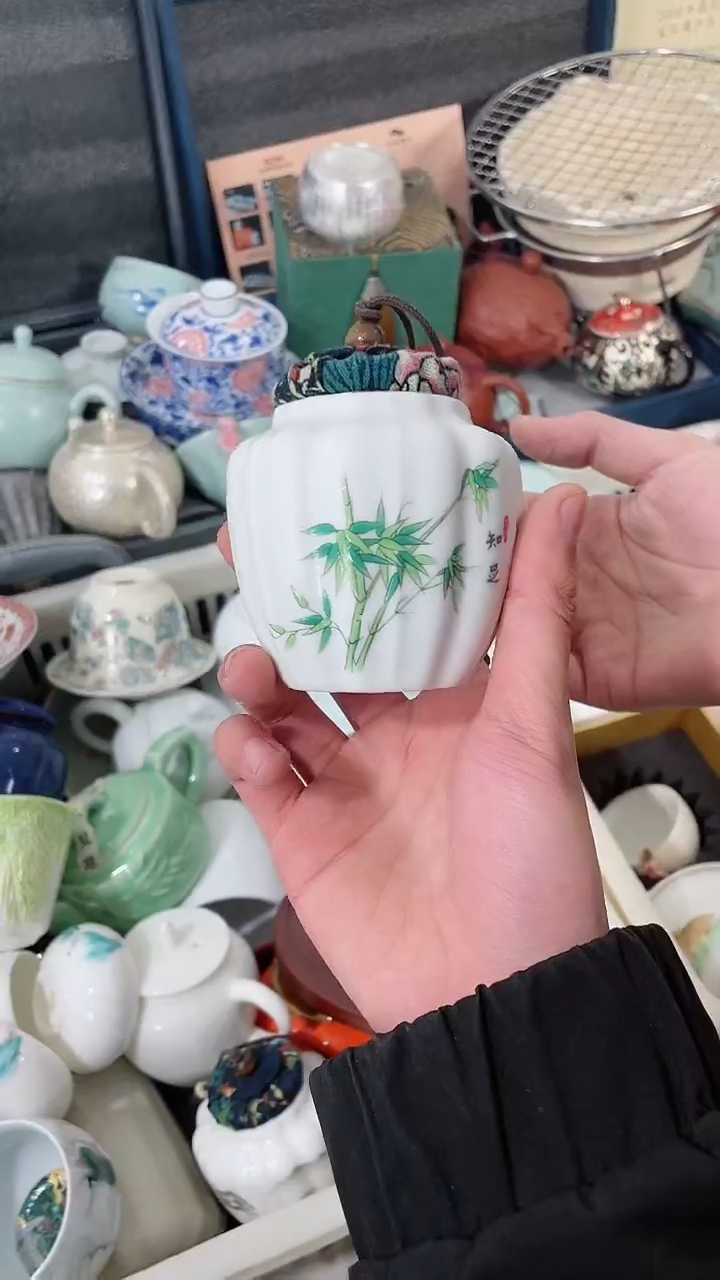 【闪购商品】陶瓷杯福利