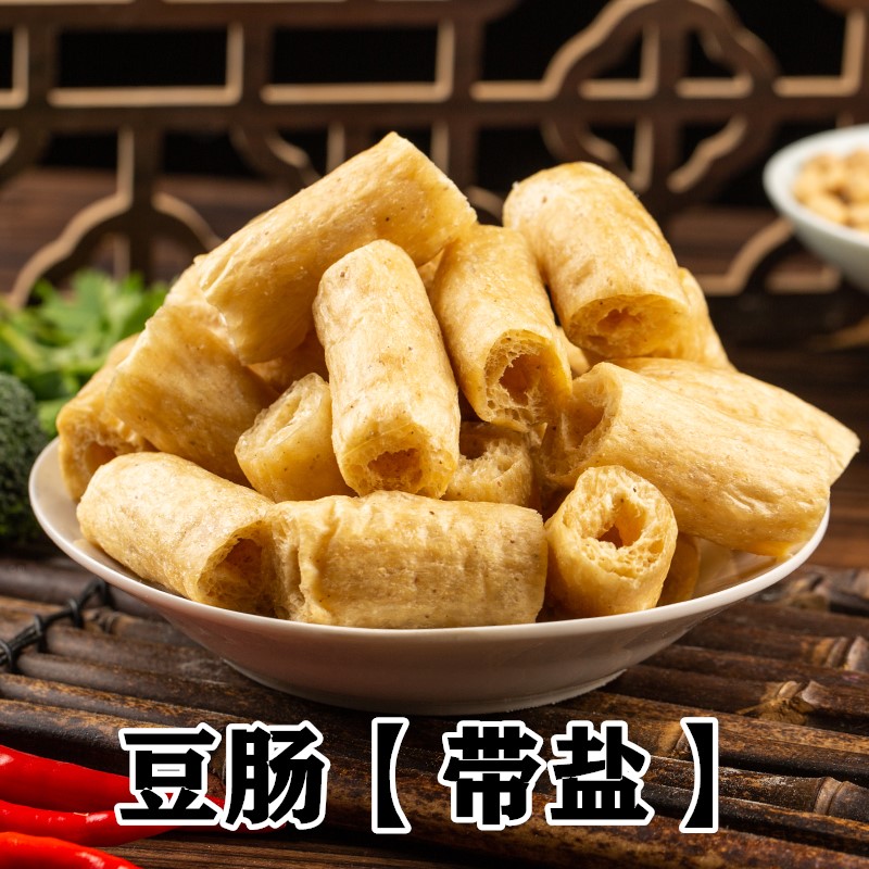 豆肠豆棍素鸡肠特产豆制品豆皮人造肉腐竹含盐麻辣烫火锅食材